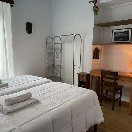 Casa Da Horta * Ribeira